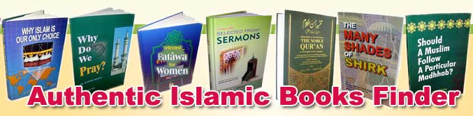 Islamic Books Finder